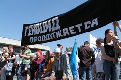 Кримські татари