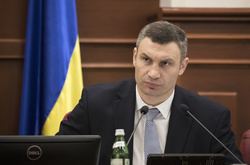 Київрада сьогодні розгляне питання щодо припинення угоди з «Київенерго»