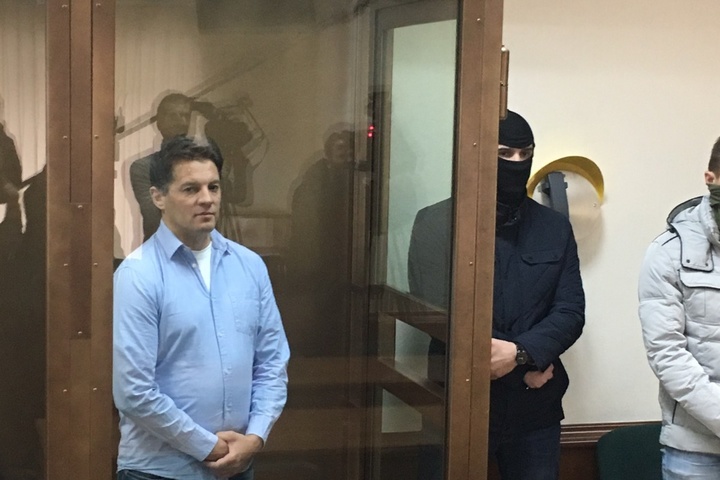 Московський суд відхилив скаргу на продовження арешту Сущенка