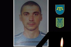 Решат Аметов