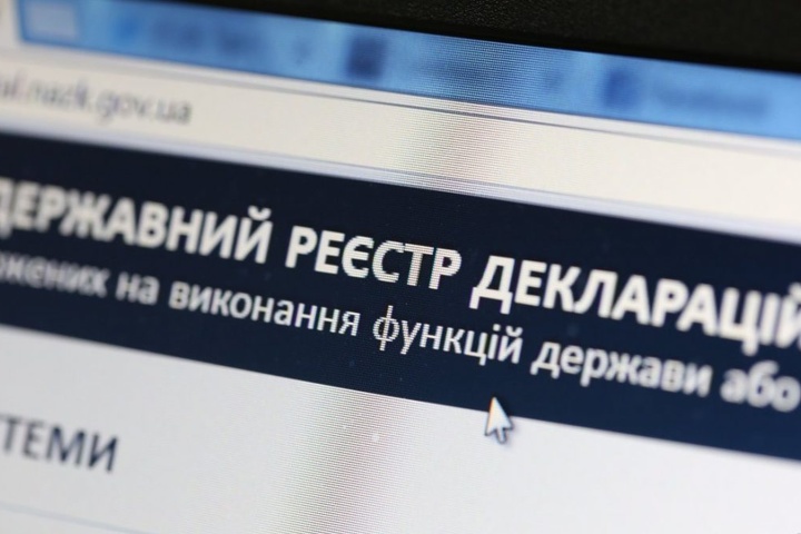 Блокада російських мереж: НАЗК вимагає від чиновників змінити російські електронні адреси