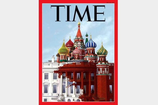 Кремль поглинає Білий дім: Time опублікував оригінальну обкладинку журналу