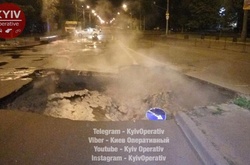 Місце прориву мережі