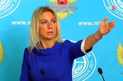 Речниця МЗС РФ Марія Захарова