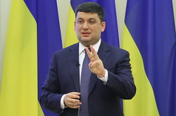  Прем'єр-міністр Володимир Гройсман 
 Фото: Главком  