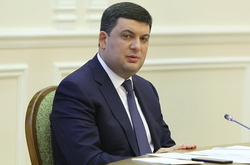 Гройсман заявив, що Україна не допустить будівництва «Північного потоку &ndash; 2»