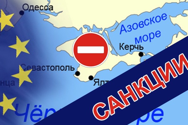 Лавров поскаржився Раді Європи на «візову дискримінацію росіян» в окупованому Криму