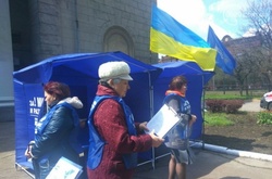 Соцмережі обурені новою рекламною кампанією Опоблоку (фото)