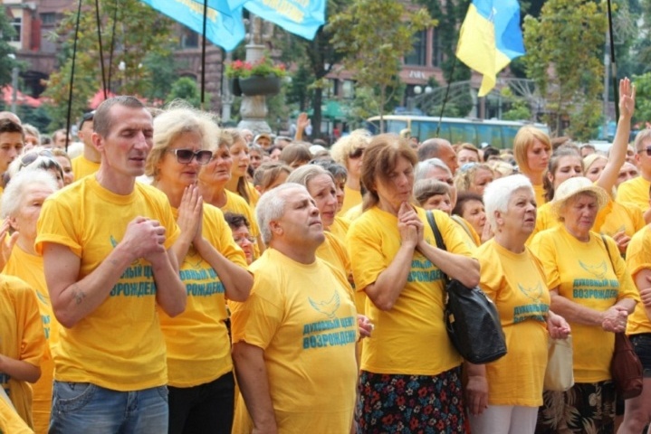 Адепти секти «Відродження» окупують Київ на цілий місяць. ЗМІ підрахували, скільки заробить «духовний лідер» Мунтян 