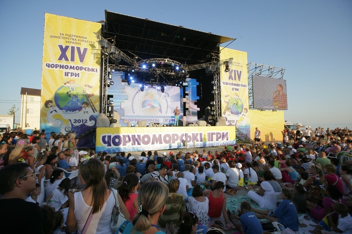 Організатори «Чорноморських ігор» заявили про відродження фестивалю