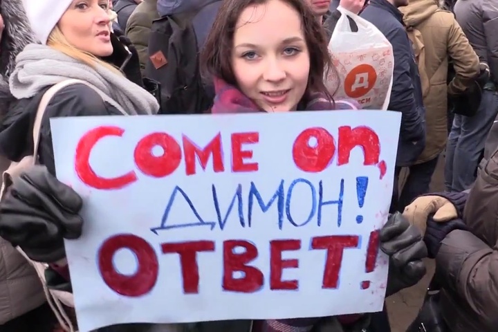 Навальний «вдарить» по корупції в Росії новими протестами