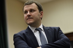 Глава Мінекономрозвитку РФ Максим Орєшкін