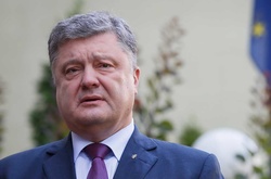 Президент України Петро Порошенко