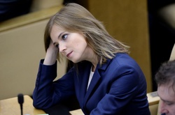 Transparency International починає розслідування відносно екс-прокурора Криму «Няші»