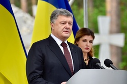 Порошенко: мій український народ здатний прожити без підконтрольних ФСБ соцмереж