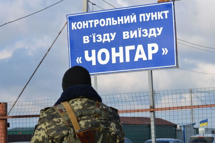 Прикордонники не пропустили 15 іноземців на материк з Криму