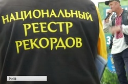 У ботанічному саду в Києві ставили «пікнікові» рекорди