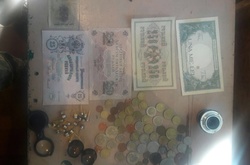 Знайдені цінності