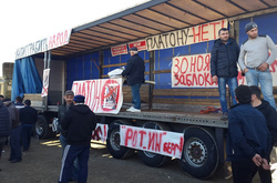 Протести далекобійників