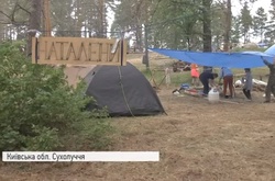 Київські пластуни отаборилися у колишніх мисливських угіддях Януковича