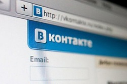 Діти українських чиновників продовжують сидіти у «ВКонтакте», обходячи блокування