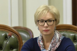 Фракції коаліції узгодили кандидатуру на посаду омбудсмена