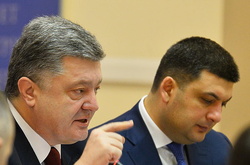 Петро Порошенко і Володимир Гройсман 