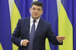 Гройсман обіцяє продавати державні компанії через ProZorro 