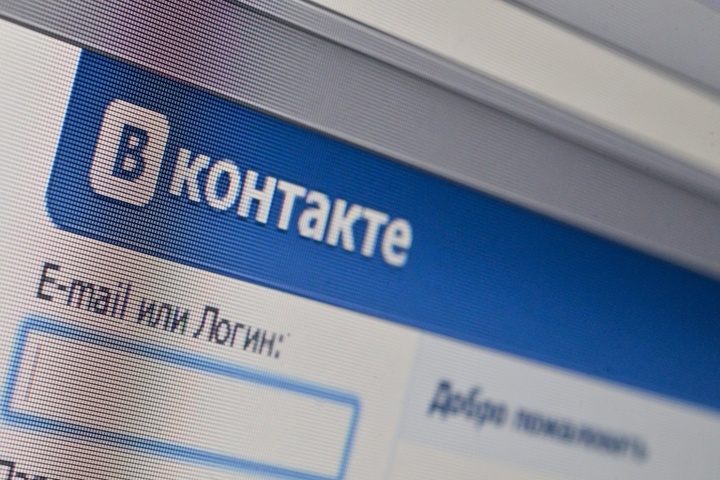 Відвідуваність «ВКонтакте» в Україні за п'ять днів після блокування впала на три млн візитів