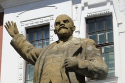 Пам'ятник Леніну