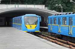 Київський метрополітен