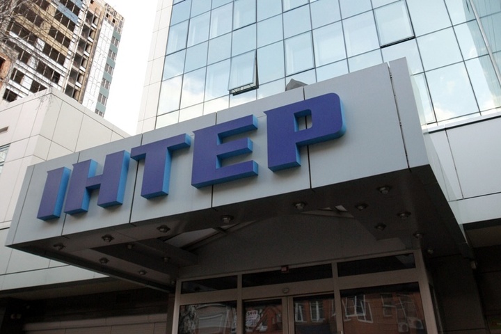 «Інтер» офіційно виступив проти квот на українському ТБ 