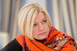 Ірина Геращенко