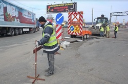 Українські дороги