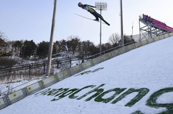 57 українських спортсменів будуть готуватися до Олімпіади-2018