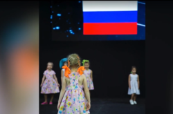 Ошибка или нет? На итальянской Неделе моды украинского дизайнера выдали за российского