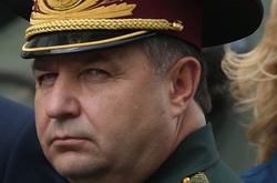 Міністр оборони України Степан Полторак