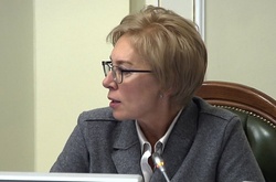 Сьогодні у Раді розглянуть кандидатури на посаду омбудсмена