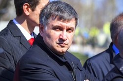 Силовики затримали 23 колишніх чиновників Міндоходів (відео)