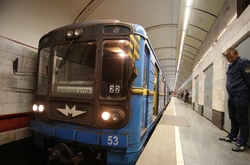 Київський метрополітен