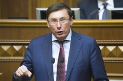 Юрій Луценко