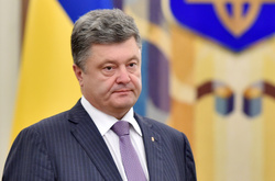 Президент України Петро Порошенко
