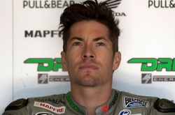 Загиблий в ДТП мотогонщик стане донором органів