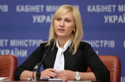 Христина Юшкевич