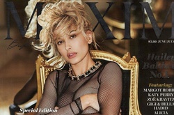 Красотка Хейли Болдуин названа самой сексуальной женщиной планеты