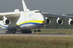 Україна може надати Антарктичній агенції в Австралію в оренду літак «Мрія»