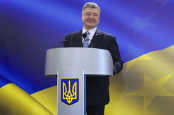 Президент України Петро Порошенко