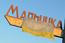 Бойовики двічі обстріляли контрольний пост «Мар’їнка»