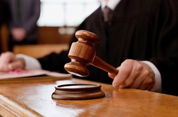 Рішення суду