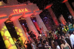 Нічними клубами &laquo;Ітака&raquo; та &laquo;Ібіца&raquo;, які розташовані в Аркадії, займеться поліція